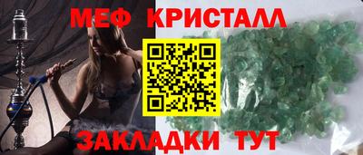ПСИЛОЦИБИНОВЫЕ ГРИБЫ Ливны