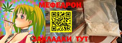 ПСИЛОЦИБИНОВЫЕ ГРИБЫ Ливны