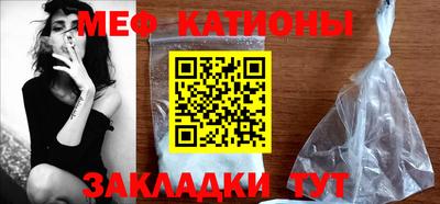 гидра Лесосибирск