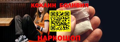 таблы Ликино-Дулёво