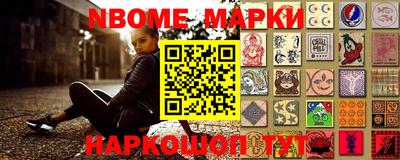 ПСИЛОЦИБИНОВЫЕ ГРИБЫ Ливны