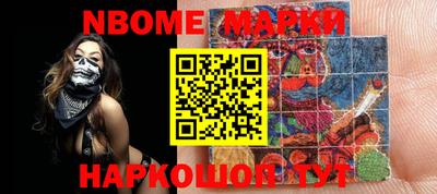 ПСИЛОЦИБИНОВЫЕ ГРИБЫ Ливны