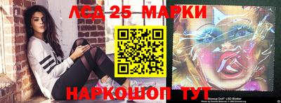 спиды Кулебаки