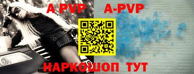 ПСИЛОЦИБИНОВЫЕ ГРИБЫ Ливны