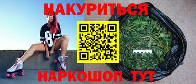 ПСИЛОЦИБИНОВЫЕ ГРИБЫ Ливны