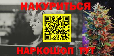 таблы Ликино-Дулёво