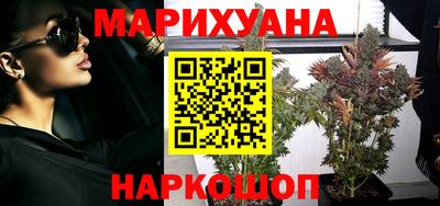 ПСИЛОЦИБИНОВЫЕ ГРИБЫ Ливны