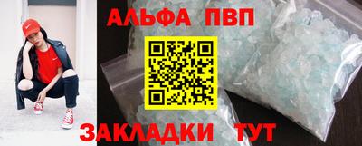 ПСИЛОЦИБИНОВЫЕ ГРИБЫ Ливны