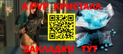 ПСИЛОЦИБИНОВЫЕ ГРИБЫ Ливны