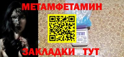 ПСИЛОЦИБИНОВЫЕ ГРИБЫ Ливны
