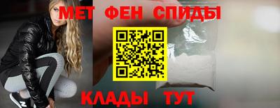 таблы Ликино-Дулёво