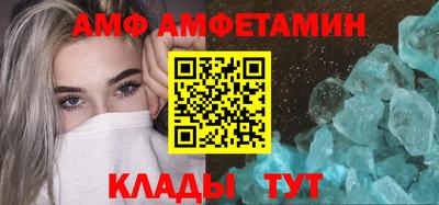 ПСИЛОЦИБИНОВЫЕ ГРИБЫ Ливны