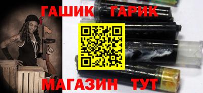 MESCALINE Кунгур