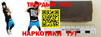 MESCALINE Кунгур