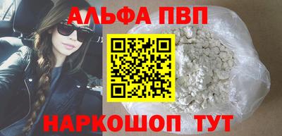 спиды Кулебаки