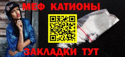 наркотики Кумертау
